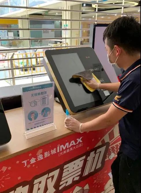 西安影院恢复营业,影院恢复营业第一批上映的影片