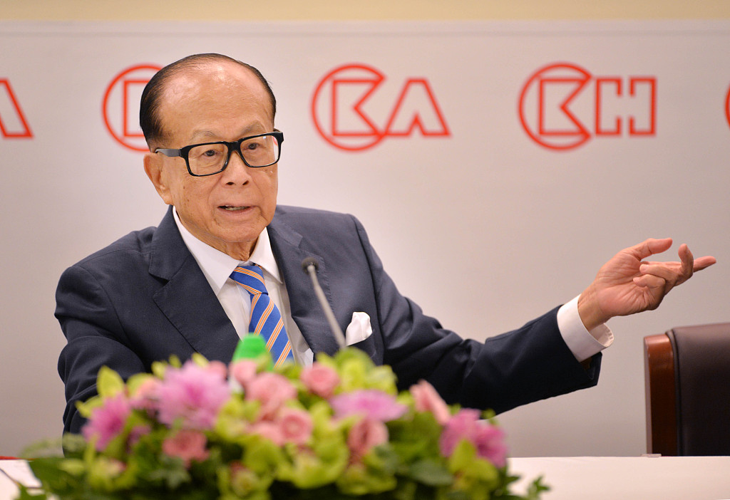 李嘉诚家族成都大撤退,成都南城都汇李嘉诚