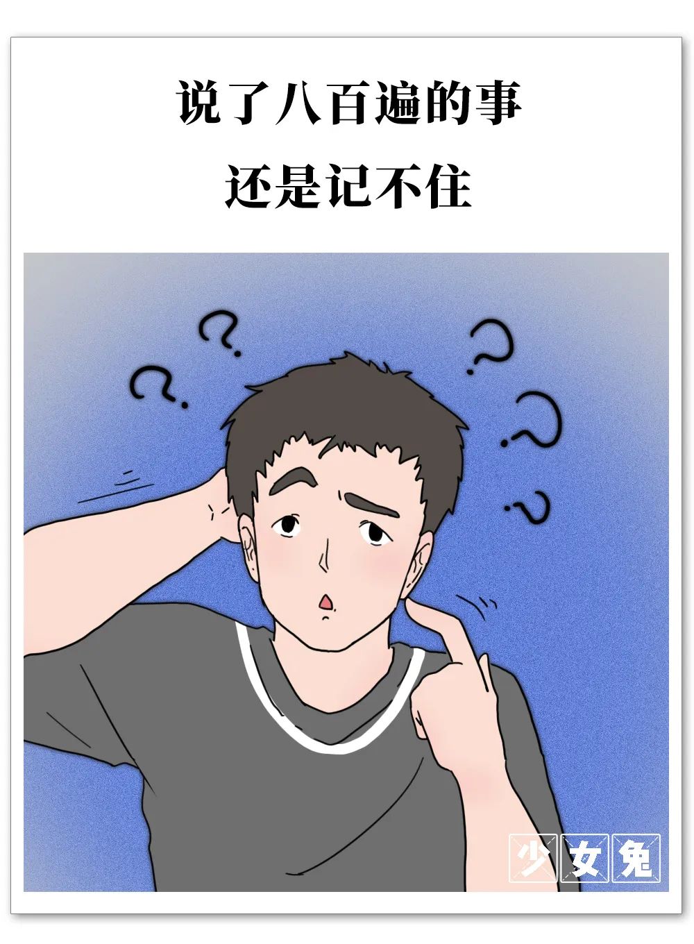 中国夫妻婚姻现状,中国夫妻的婚姻实录