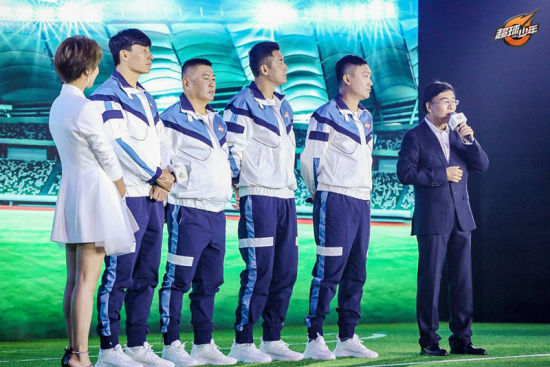 超球少年发布会,超球少年发布会完整版