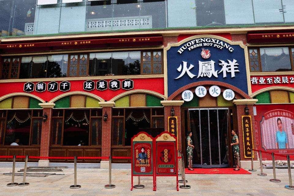 ikea中国门店,ikeacity上海