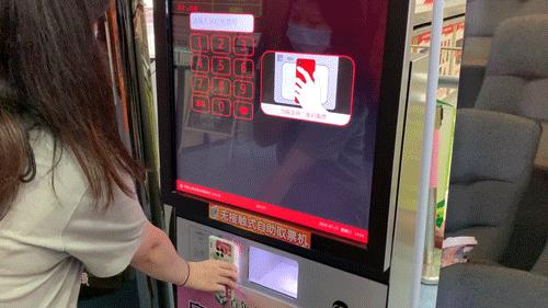 久违的电影院,久违的电影院一场电影两张票