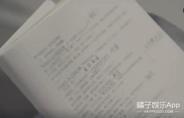 他这是中年发福了吗?