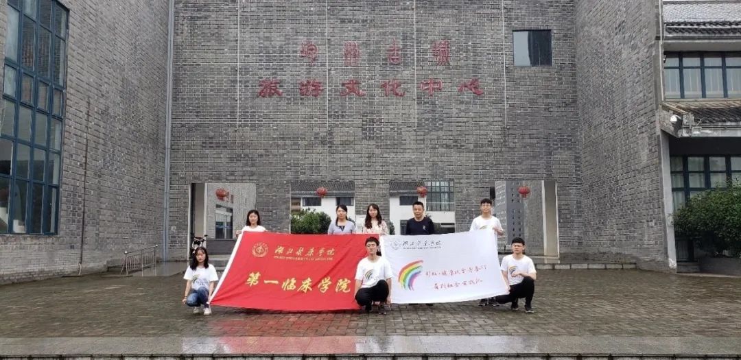 湖北医药学院有单招吗,湖北医药学院报名需要什么