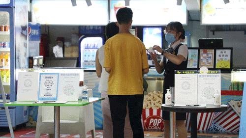 久违的电影院,久违的电影院一场电影两张票