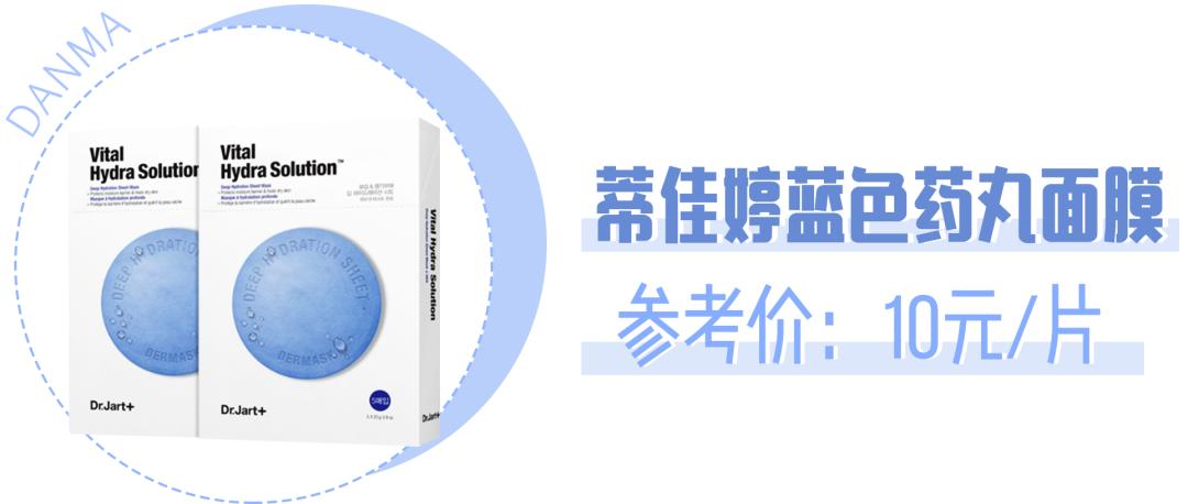 孕期哺乳期护肤品推荐,孕期哺乳期用什么化妆品好