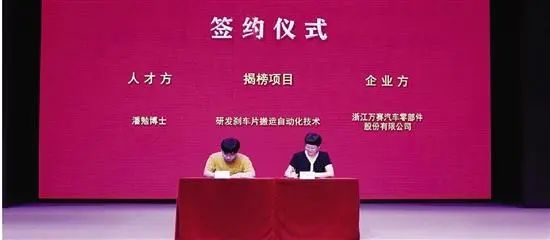 浙江省浦江新闻,上海闵行区浦江镇媒体曝光