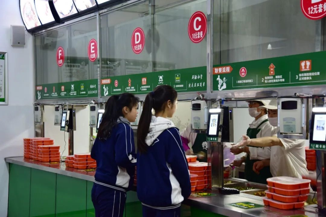 惊呆！长沙这个学校说，我们真的没有差生！