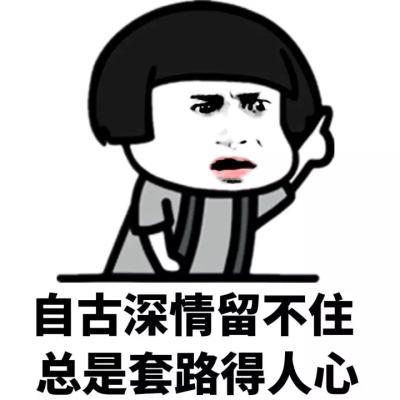 免费充值是什么套路,充值bug后续