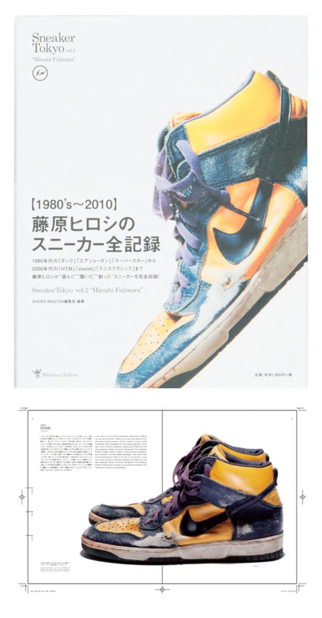 你真的懂nba吗,你真的懂吗原版视频