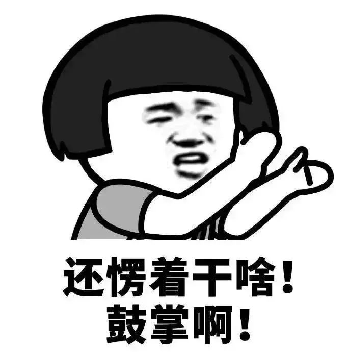 旅游推介路线|旅游+休闲农业体验一日游