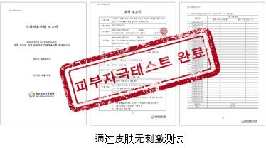 双下巴用提拉面膜有用吗,双下巴提拉紧致面膜怎么用