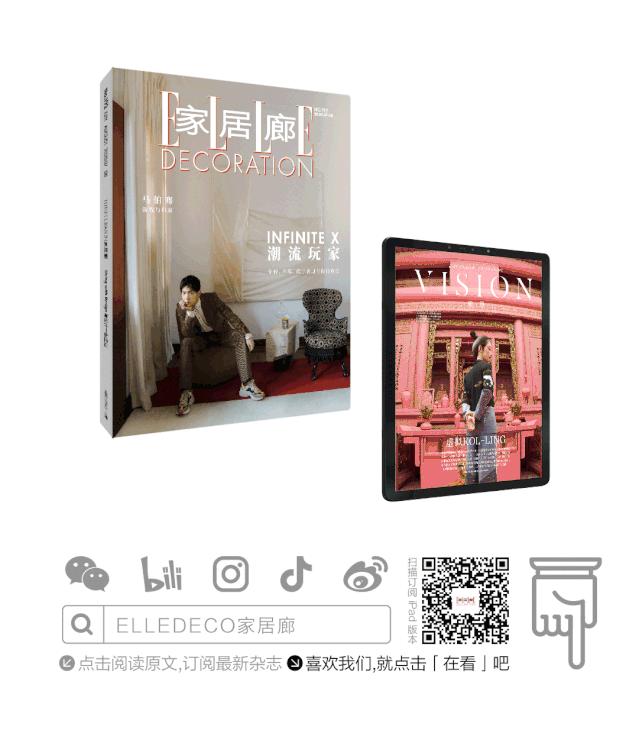 我们踮着脚原文,我们踮着脚