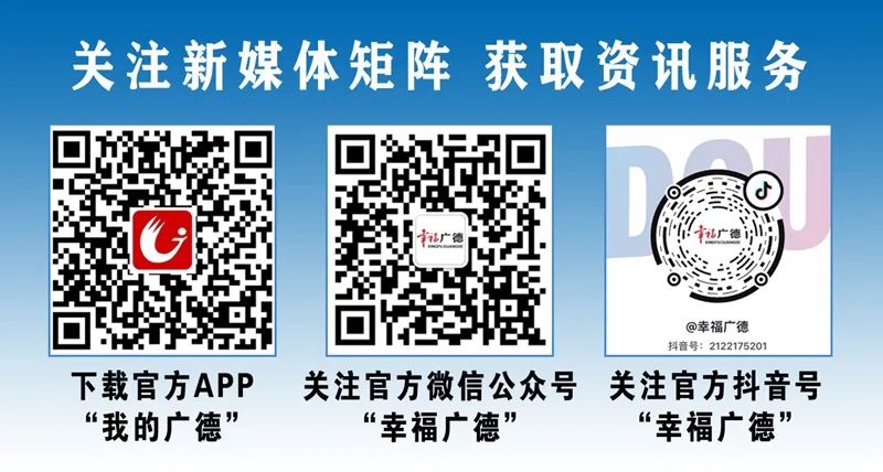 黄山市职工疗休养基地,首批安徽省职工疗休养基地名单