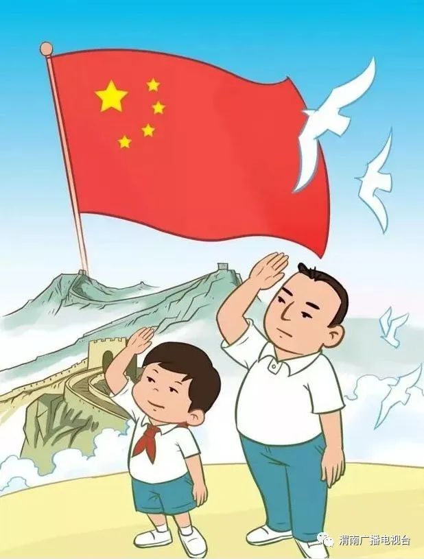 昆明24字社会主义核心价值观,渭南社会主义核心价值观24字解释