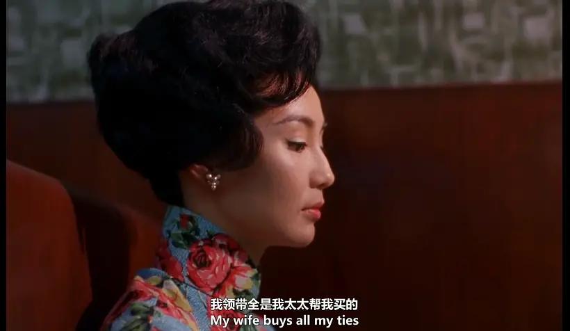 花样年华婚姻复杂,花样年华结了婚就不同了