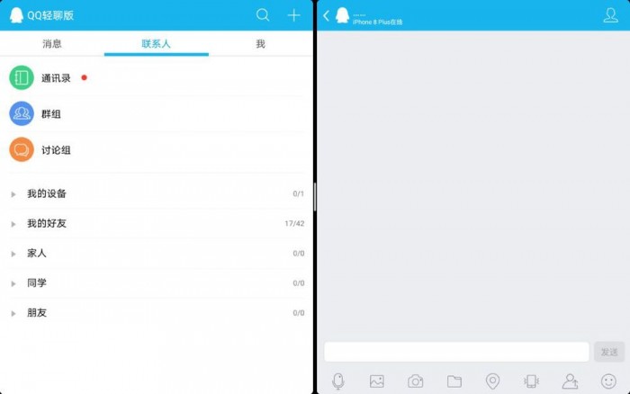华为平板m610.8和matepad10.8,华为m-pencil第二代平替笔尖