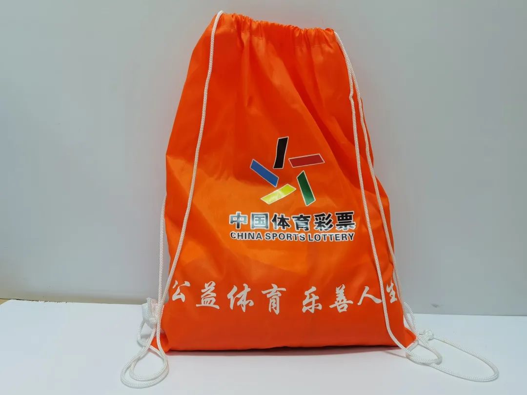 嘿!Bro：8月8日，来舟山体育场，享受一场运动PARTY