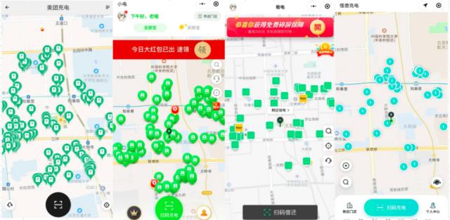 共享充电宝巨头一年的利润,共享充电宝市场盈利模式