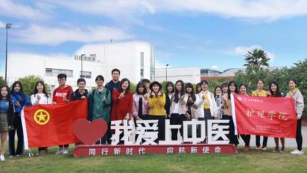 护理学中外合作,护理学国际护理学院专业