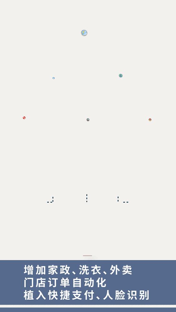 太原为什么那么多便利店,太原便利店全国之最