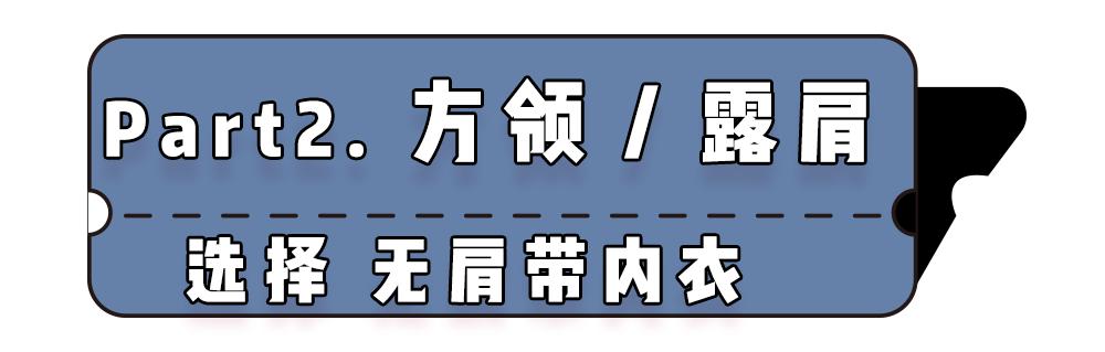 lisa穿衣太短被吐槽,lisa被网友吐槽衣服
