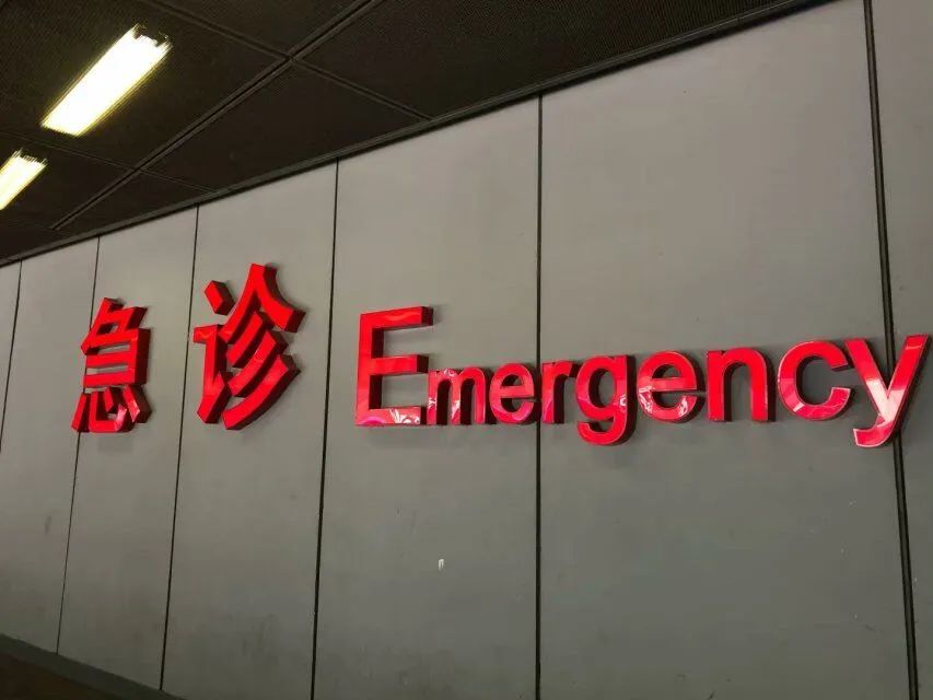 看着像果冻但是是粘的是什么,看着像果冻吃着糯糯的是什么