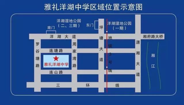 厉害！这所学校有魔力，老师是细节控，学生是自律狂！