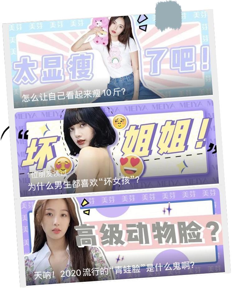 男生随意评价他人长相,男生随意评价女生的容貌是渣男吗