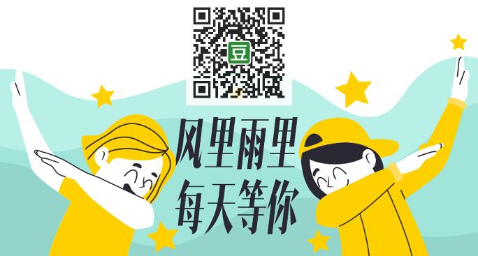2020最具收藏价值十大公众号,2020最具价值十大公众号