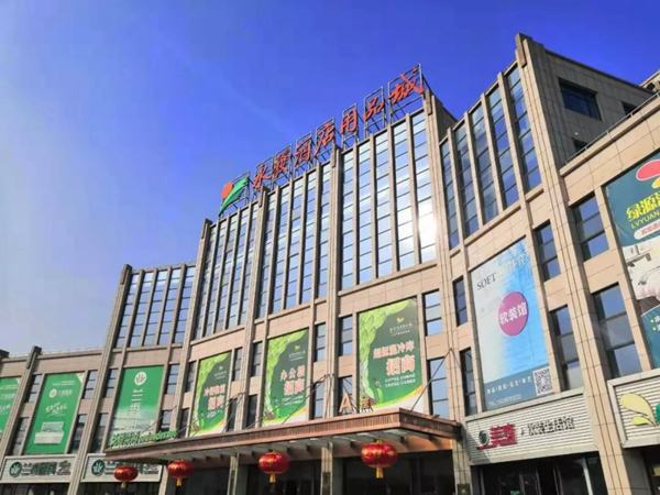 聚力赋能共赢,赋能伙伴聚力共赢