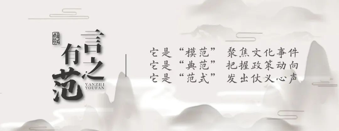 再造“小破站”——B站社区氛围的失落与新生