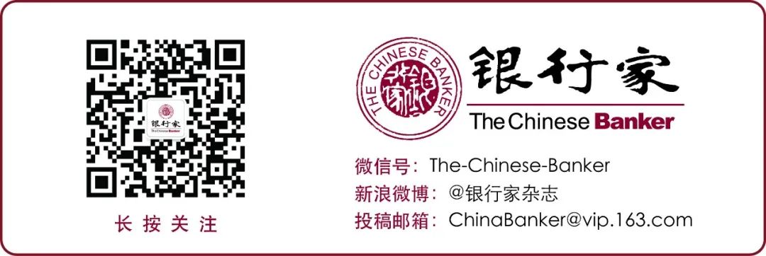 贷贷利率调整后怎么还,银行贷款的利率是从什么时候确定