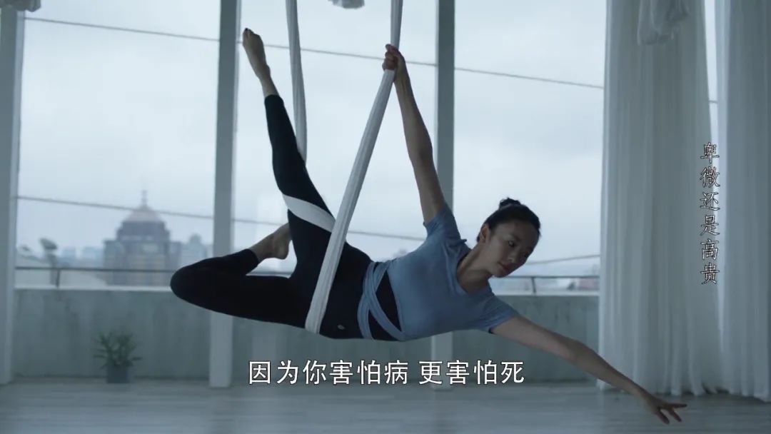 三十而已总共几个人,把人分成不同层次的真正原因