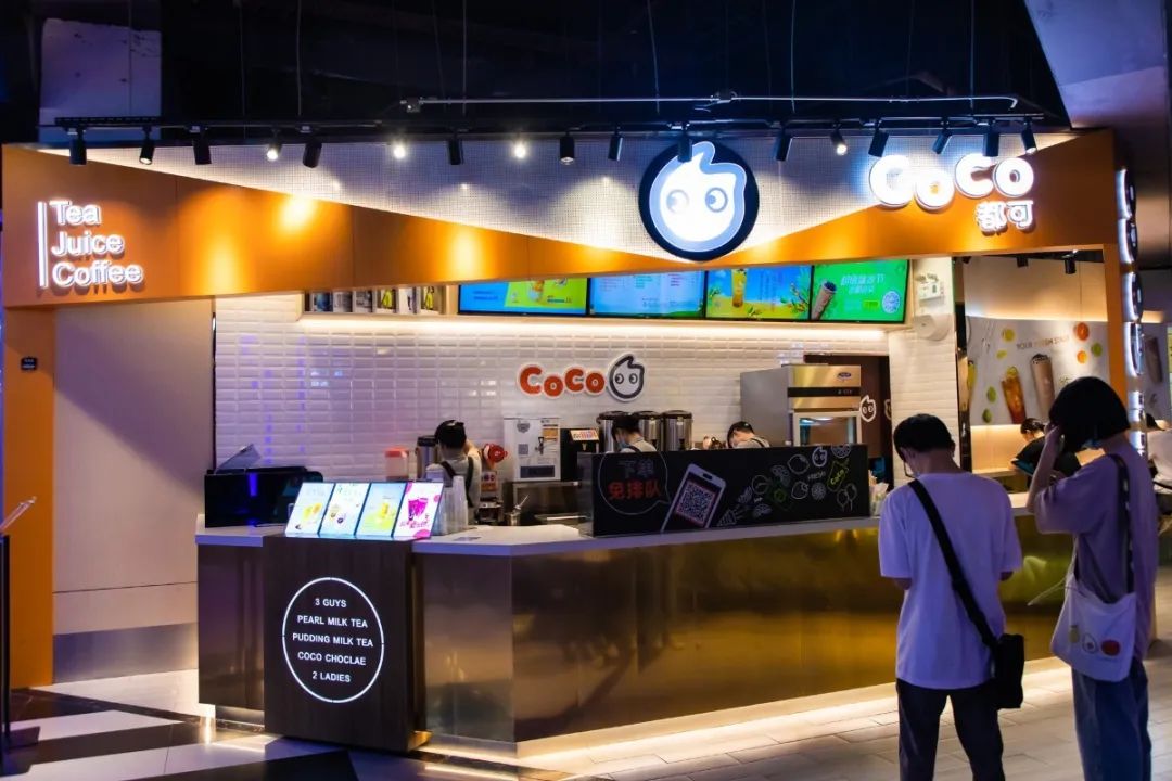 閫傚悎瀛︽牎闂ㄥ彛鐨勫ザ鑼跺簵,瀛︽牎闂ㄥ彛甯歌鐨勫ザ鑼跺簵