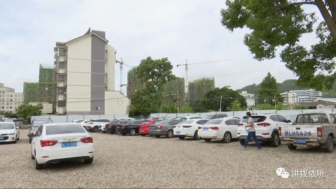 定海路边停车怎么收费的,定海哪里停车收费