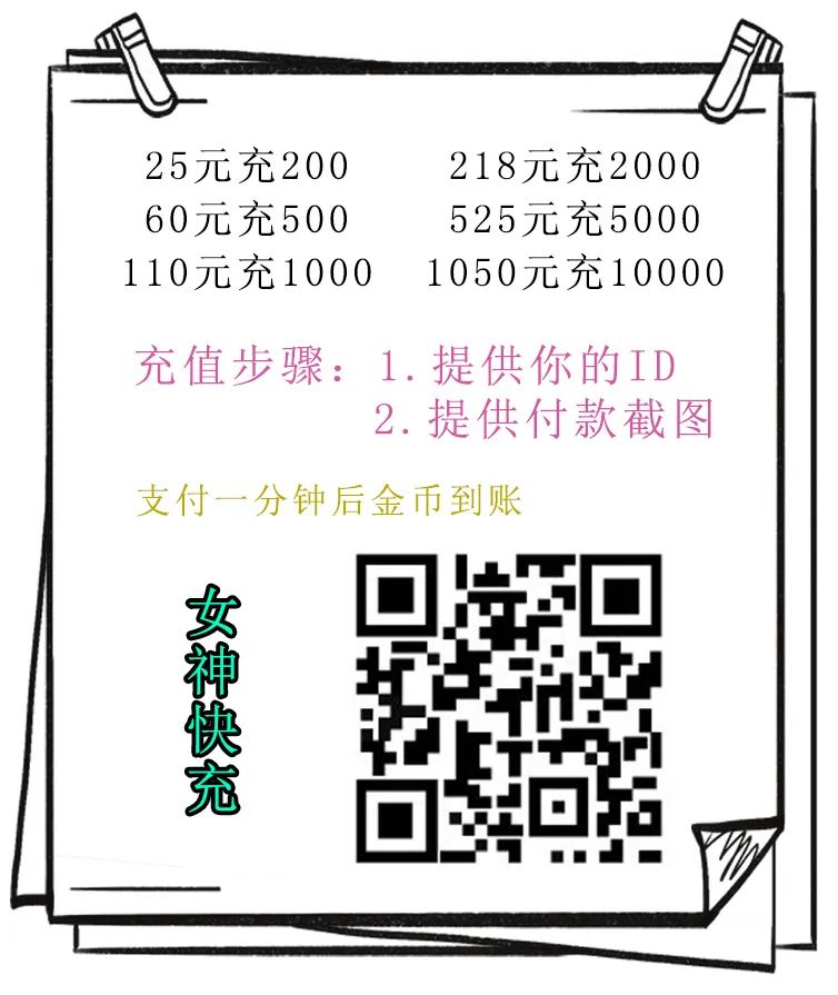 网络散播淫秽物品牟利罪,通过平台间接淫秽物品牟利罪