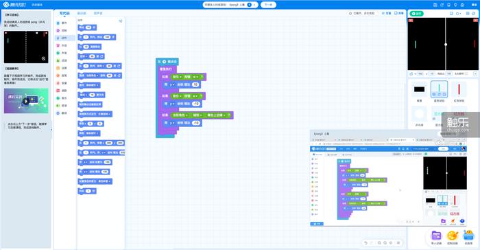 当学习遇上游戏化：腾讯游戏“乐学探索季”做了什么