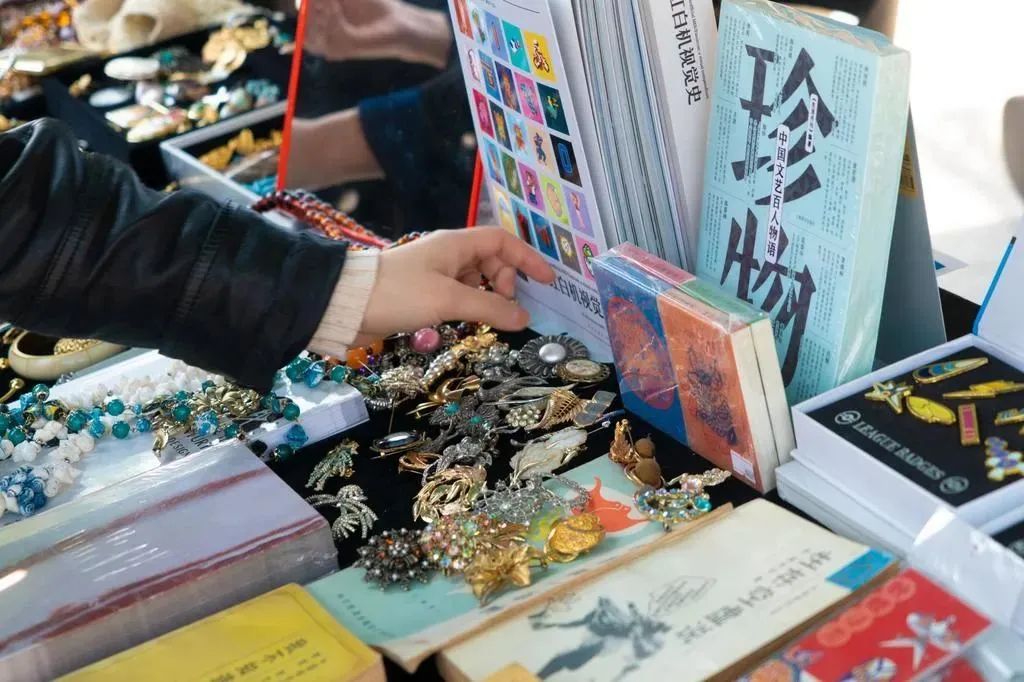 北京城市市集,北京周末一日游好玩的地方