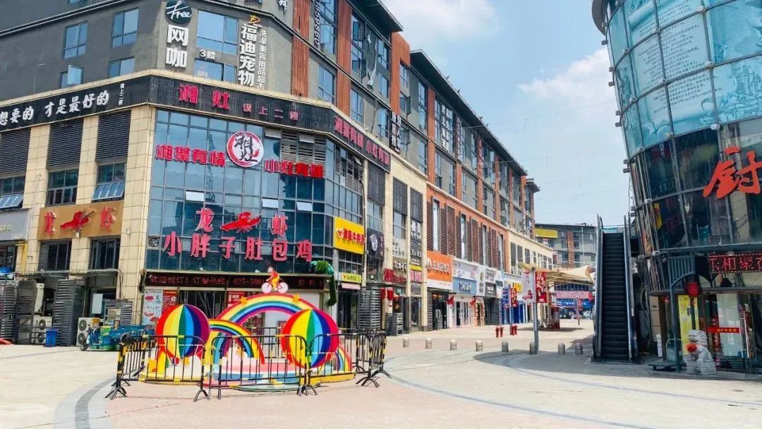 主城区价格洼地新楼盘,板桥新城房价升值空间