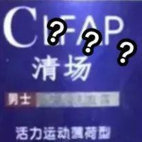 仿冒人家的牌子怎么处理,品牌被人仿冒