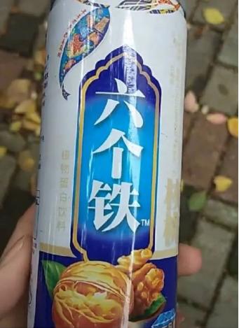 仿冒人家的牌子怎么处理,品牌被人仿冒