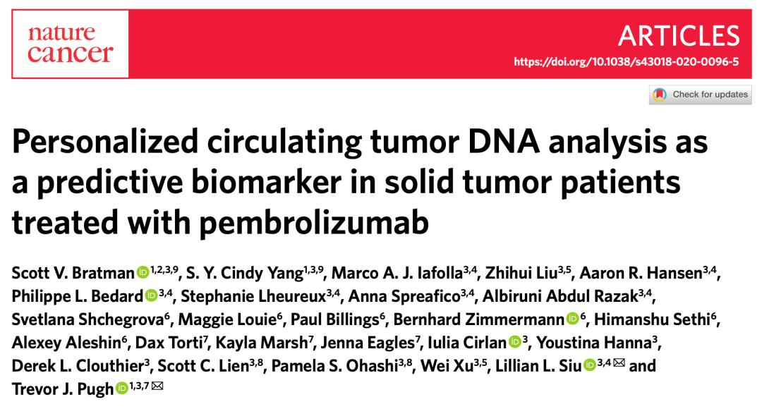 《自然·癌症》：液体活检用于免疫治疗获重大突破！科学家发现，免疫治疗后血液中ctDNA被清除的患者总生存获益最大丨临床大发现