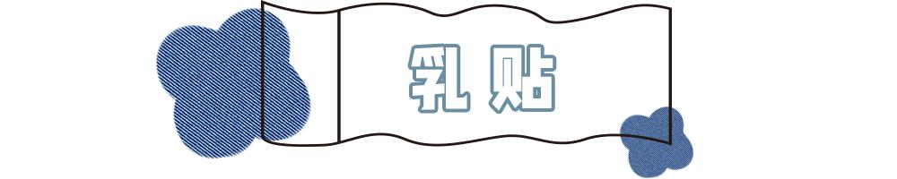 月经杯是什么鬼？我打开了新世界的大门
