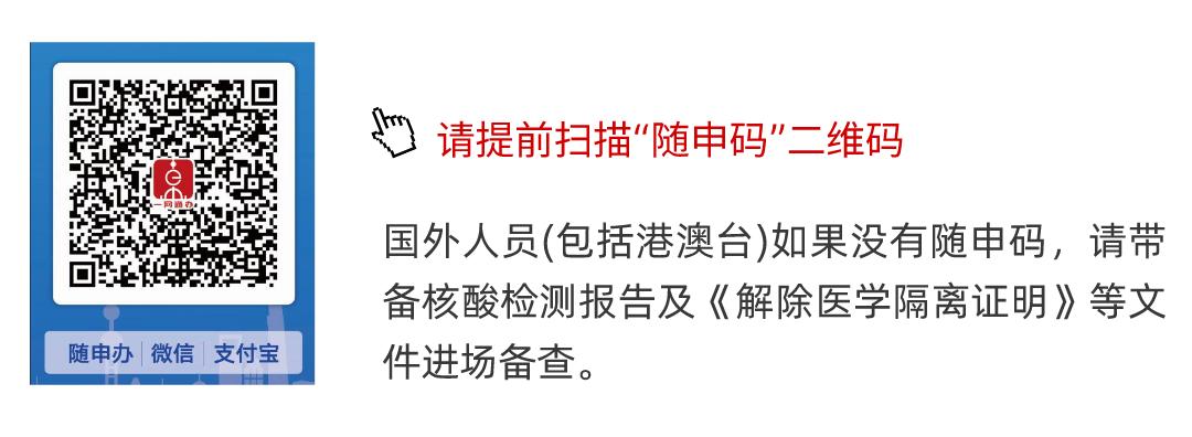 家纺展活动日程,土耳其家纺展会hometextile