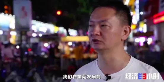 鍏ㄧ悆闉嬩笟6鎴愬湪涓滆帪,鍏ㄧ悆鍏垚闉嬪瓙鍑哄湪杩欎釜灏忛晣