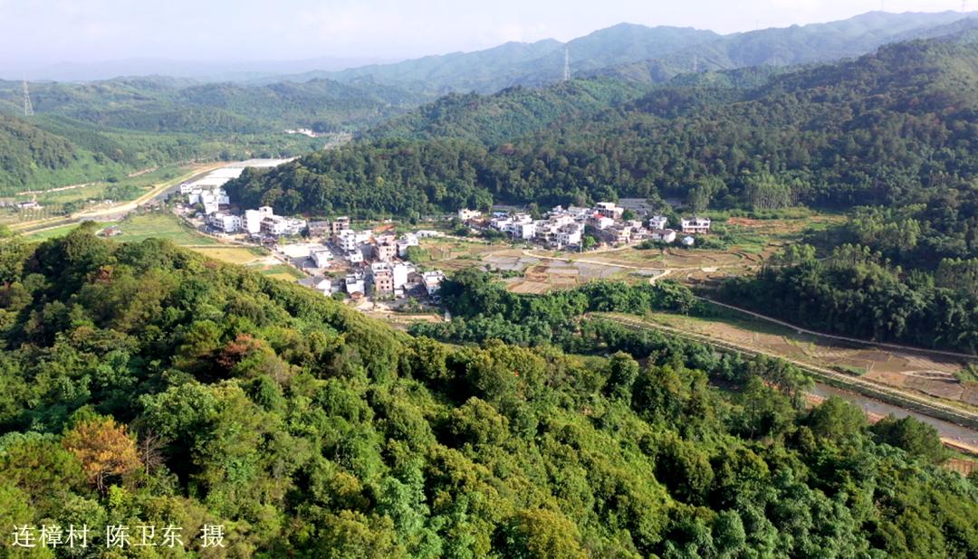 英德市连口镇连樟村,连樟村旅游景点