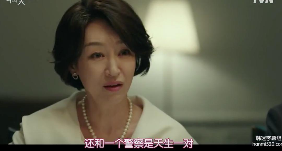 39岁李准基近况,李准基38岁重回18岁的剧