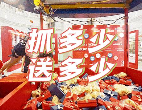 玉环头闻丨西瓜免费吃!免费送!吾悦这是什么惊天福利