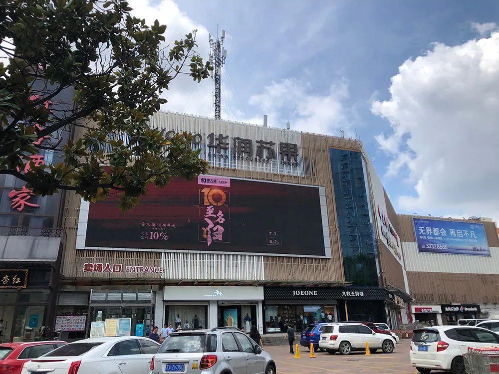 鼓楼第二梯队小学,鼓楼区二梯队小学